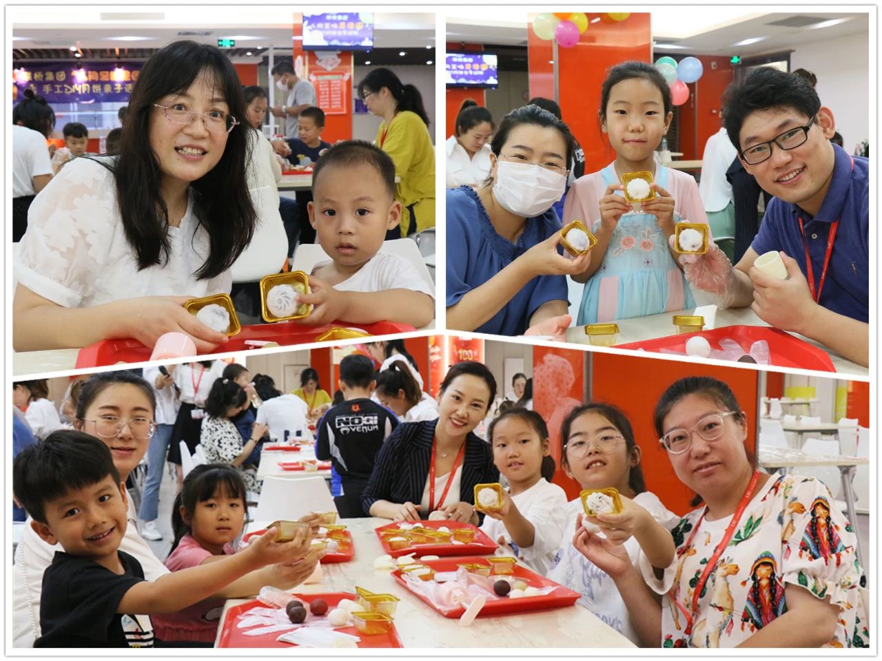 “人間至味是團圓”DIY月餅親子活動(圖4) “人間至味是團圓”DIY月餅親子活動(圖4)