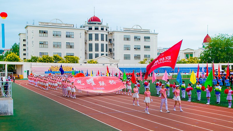 聯(lián)橋集團在高區(qū)運動會精彩綻放  勇奪團體亞軍(圖4) 聯(lián)橋集團在高區(qū)運動會精彩綻放  勇奪團體亞軍(圖4)