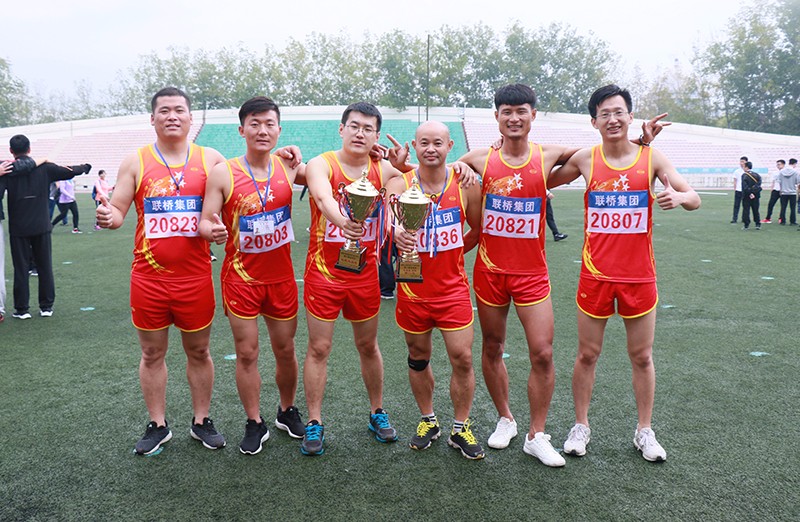 聯(lián)橋集團在高區(qū)運動會精彩綻放  勇奪團體亞軍(圖12) 聯(lián)橋集團在高區(qū)運動會精彩綻放  勇奪團體亞軍(圖12)