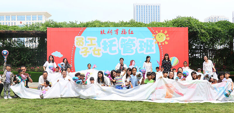 2H9A3534.JPG
