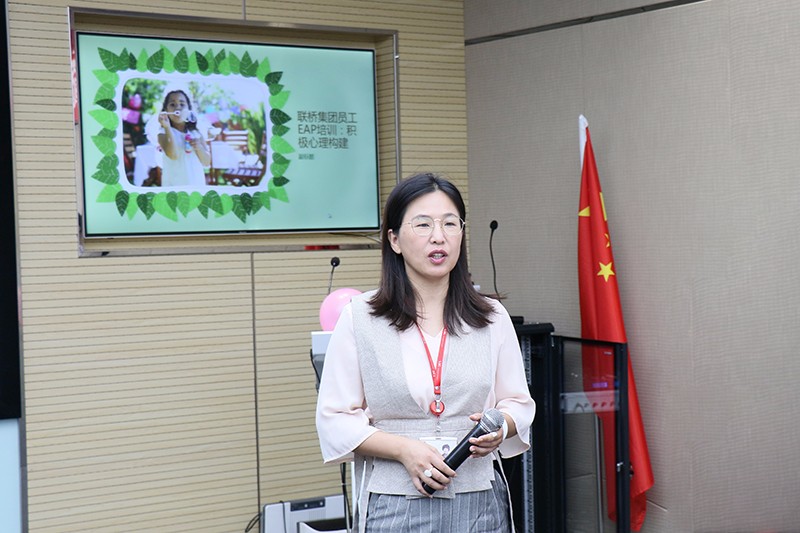 這個教師節(jié)，送給聯(lián)橋集團培訓教師的暖心關愛