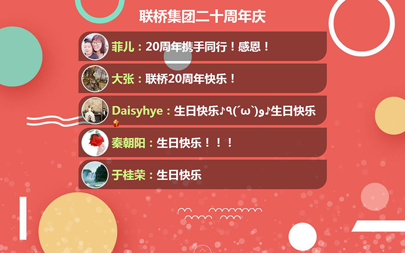 QQ截圖20171129100517.jpg